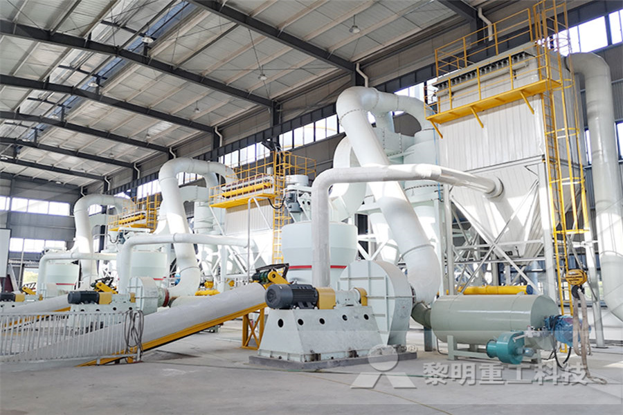 Китай производитель энергосберегающая шаровая мельница  