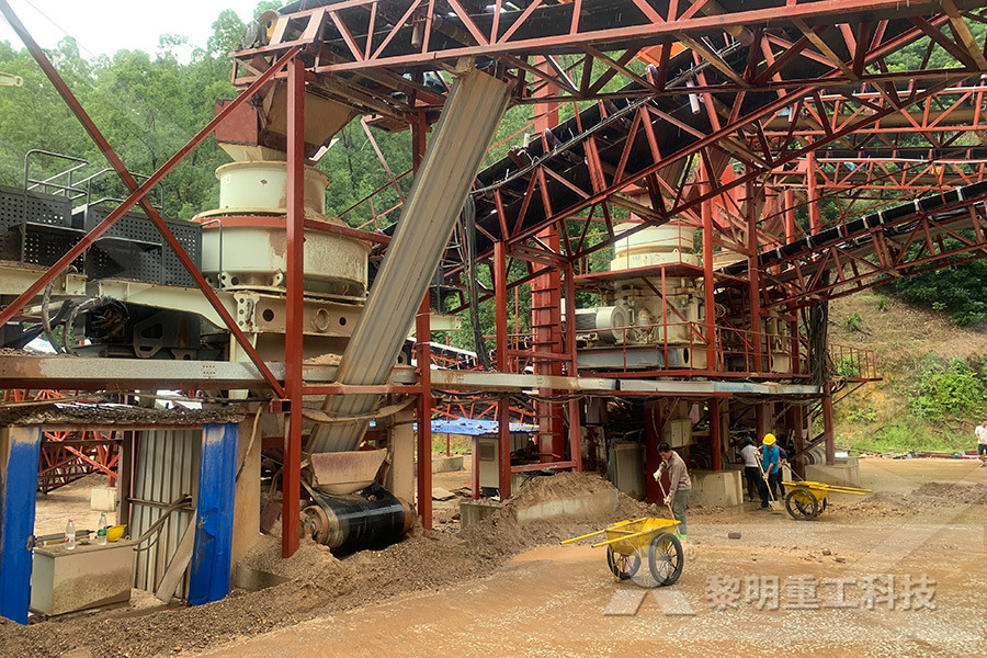 добыча железной руды оборудования используемых  